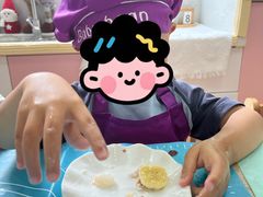 -豆初托育园 Baby Bean Day care Center