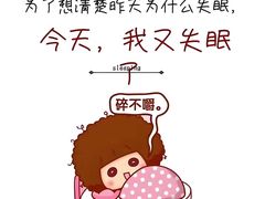 -马家烧麦(总店)