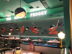 大堂-蛙小侠(五象万象汇店)