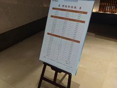 -手佳·水疗汇(嘉益店)