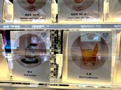 -Sirena海妖日咖夜酒