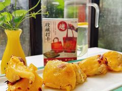 蜂蜜烤榴莲-野蔓果·山野菜(西湖景区·龙井茶田店)