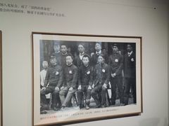 -黎里柳亚子纪念馆