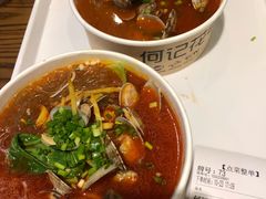-何记花甲(海岸城旗舰店)
