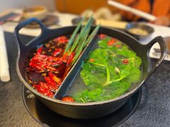 -山缓缓火锅(苏州仁恒仓街店)
