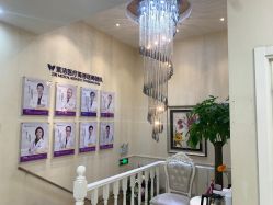 -紫洁俪方（北京）医疗美容