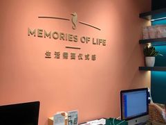 -海马体照相馆(北京apm店)