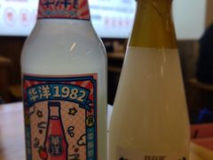 -文立新·秤盘麻辣烫(天通苑店)