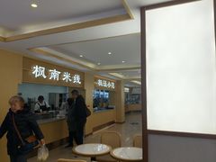 -枫泾服务区超市
