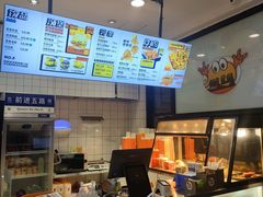 -前进5路汉堡炸鸡(昙华林店)