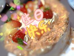 -味多美蛋糕(双合地铁店)