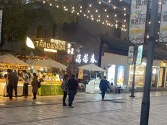 -蔼若春.传承三十年云南菜(金碧公园店)