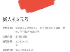 -糕材生•糕点•生日蛋糕(钟楼街店)