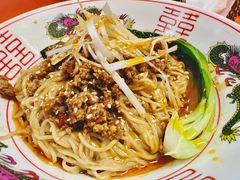 无汤日式担担面-拉面莊夢語＆中华料理八椿