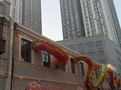 -上街里市集(悦喜客来广场店)