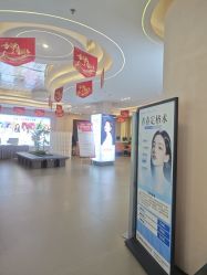 -壹加壹医疗美容·轻医美·美容外科