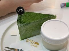 -BanCake·法式千层·拿破仑專門店