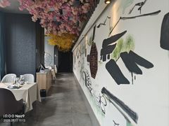 -食悦江南·淮扬菜·烤鸭(亚运村·惠新店)