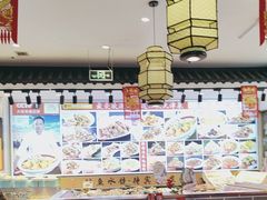 -渔家风味·鲅鱼水饺·央视展播·海鲜天津菜(开发区店)