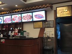 -峨嵋酒家(地安门店)
