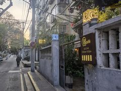 -隅cafe(傅厚岗店)