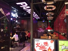 门面-胖哥俩肉蟹煲(湖滨银泰in77店)