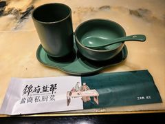 -锦府盐帮·侯宅(五棵松万达店)