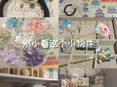 -100家灵感仓库·DIY团建(什刹海店)