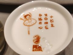 -阿五黄河大鲤鱼(纬三路店)