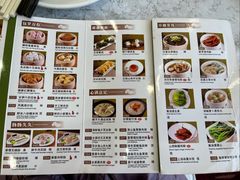 -中山国际酒店中餐厅