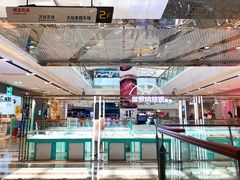 -万达广场(南京江宁店)