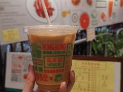 -兰芳园(上环店)