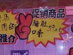 -十五大街农贸市场
