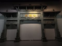 -景德镇中国陶瓷博物馆