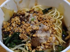 -啊马英豌豆粉