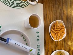 -清真·东饺宴