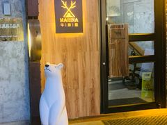 -东郎电影创意产业园