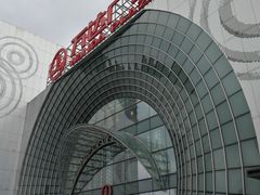-万达广场(松江店)