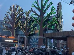 -亦庄创意生活广场