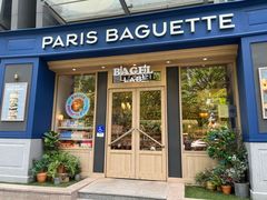 -巴黎贝甜(阳光上东店)