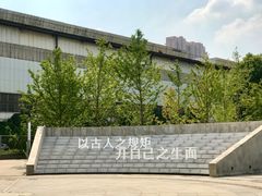 -张之洞与武汉博物馆