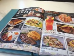 -柠檬树茶餐厅(海雅缤纷城店)