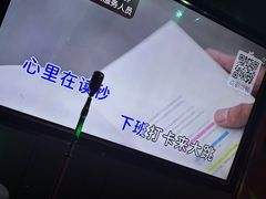 -纯K(打浦桥店)
