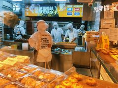 -鲍师傅糕点(国金街店)