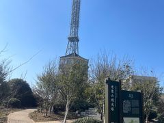 -南京老山国家森林公园