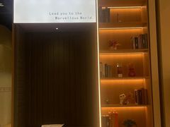 -ME Marvel English 麦迩威英语(万象城校区)