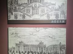 -北京世纪金源购物中心(远大路店)