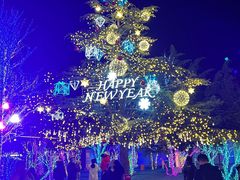 -星巴克臻选(北京蓝色港湾RO店)