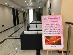 -汤里来温泉
