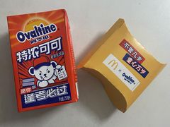 -麦当劳(东急新天地店)